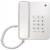 телефонный аппарат GE RS30043 white grey