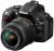 зеркальный фотоаппарат Nikon D5200 KIT DX18-55 VR black