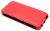 чехол iBox Premium Samsung i9103 Leather Case red