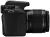 зеркальный фотоаппарат Canon EOS 1200D KIT 18-55 IS II black