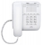 телефонный аппарат Gigaset DA310 белый