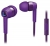 гарнитура для телефона Philips SHE7055 violet