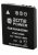 аккумулятор AcmePower BCE10 