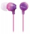 наушники Sony MDR-EX15LP violet