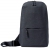 нагрудный рюкзак Xiaomi MI Chest Bag dark grey