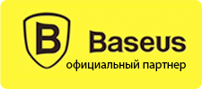 baseus