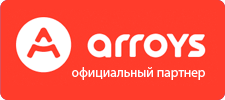 arroys