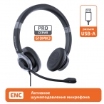 Accutone Accutone UB610MK3 ProNC USB Comfort